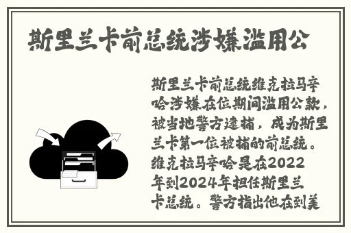 51cgfun吃瓜网官网